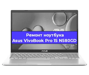 Замена разъема питания на ноутбуке Asus VivoBook Pro 15 N580GD в Перми